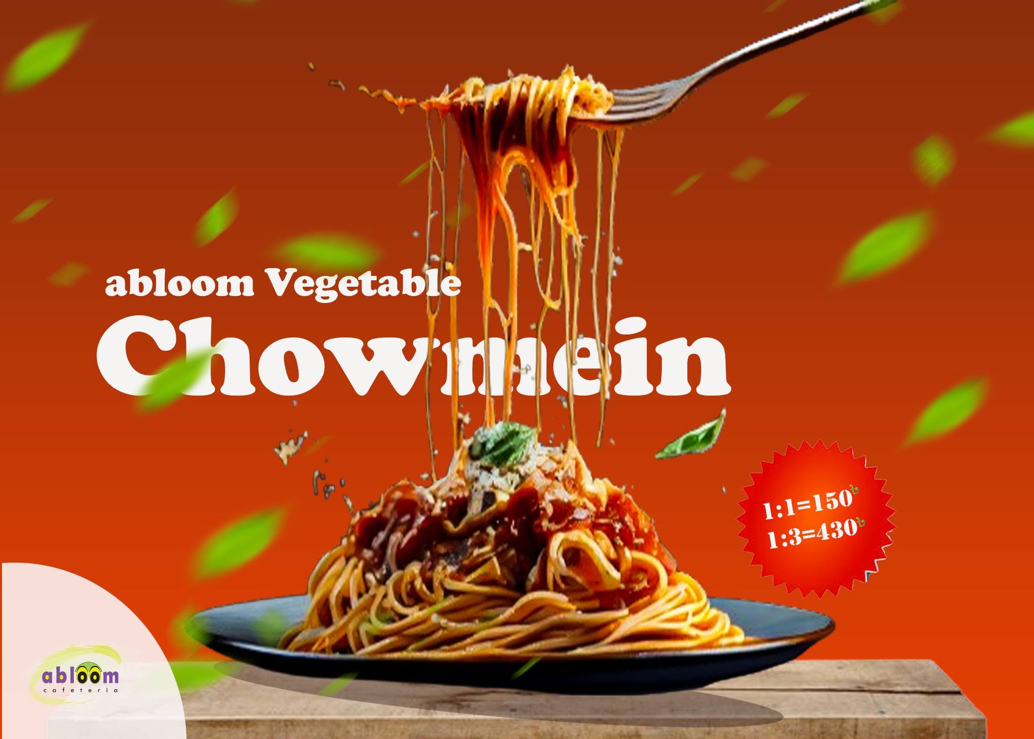 Chowmein